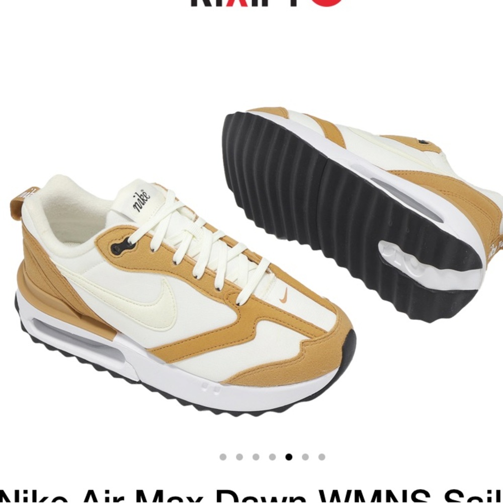 Nike Air Max Dawn Sail Coconut Milk Women Shoes